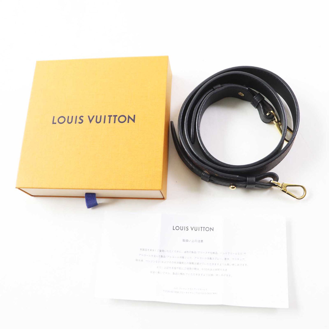 LOUIS VUITTON Shoulder strap JO2331 PVC Brown