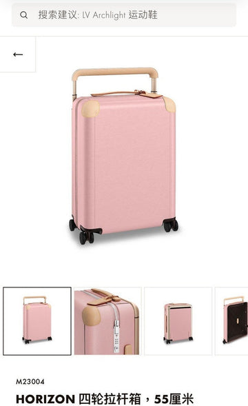 MLB - Mix Luggages - 371