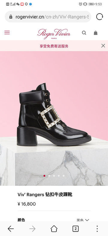 MLB - All Women Boots - 008