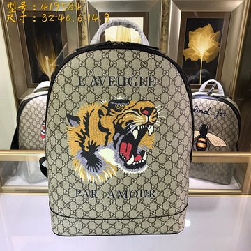 Makersluxe - GCI Bags - 2140