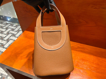 Makersluxe - HMS Bags - 526