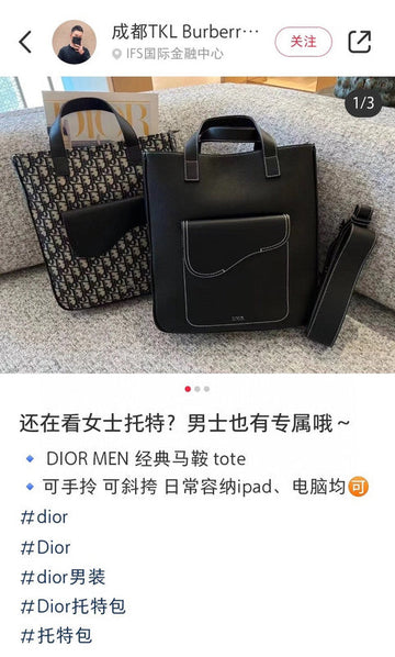 MLB - DIR Bags - 1084