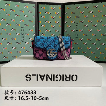 MLB Makersluxe - GCI Bags - 2842