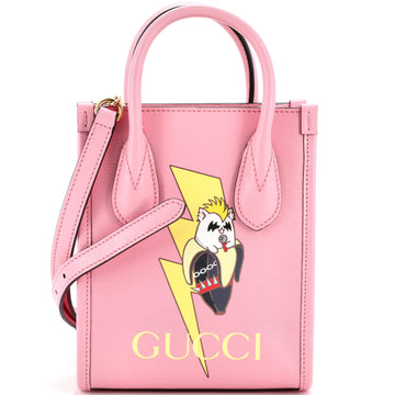 Vertical Tote Bananya Printed Leather Mini