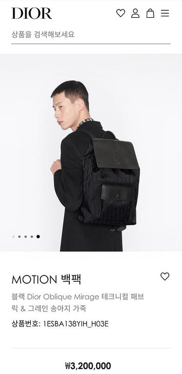 MLB - DIR Bags - 1065