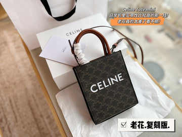 Makersluxe - CLE2 Bags - 077