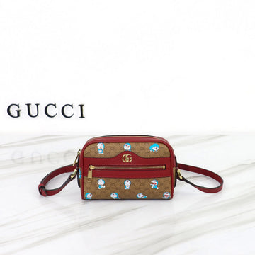 Makersluxe GUKI Women Bags - 841