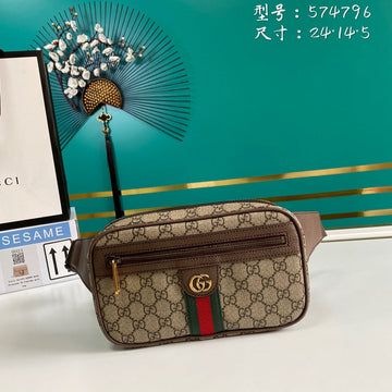 Makersluxe - GUKI Bags - 1972