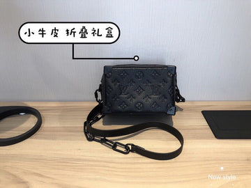 Makersluxe Lu-Vi bags - 3671
