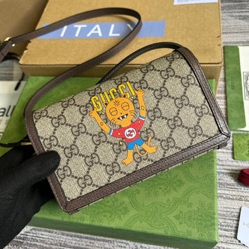 Makersluxe Bags- GUKI Bags - 1242