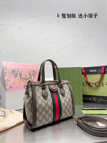 Makersluxe - GUI3 Bags - 327