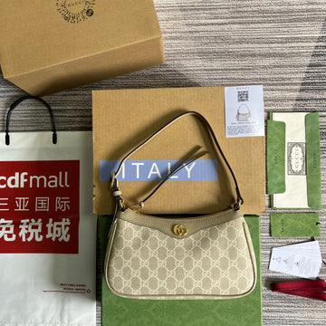 Makersluxe - GCI Bags - 1643