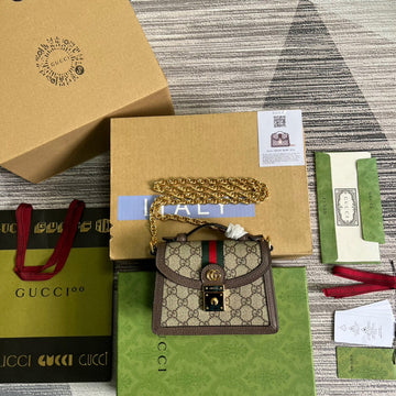 Makersluxe - GCI Bags - 2066