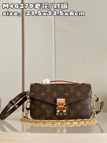 LOV - Makersluxes - 792