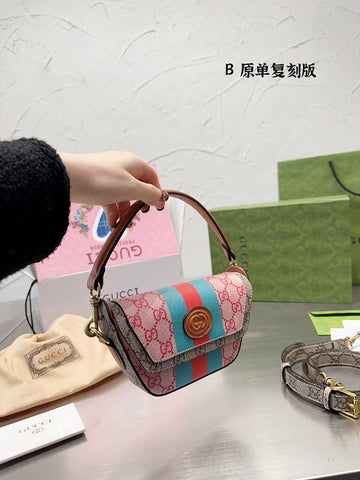 Makersluxe - GUI3 Bags - 265