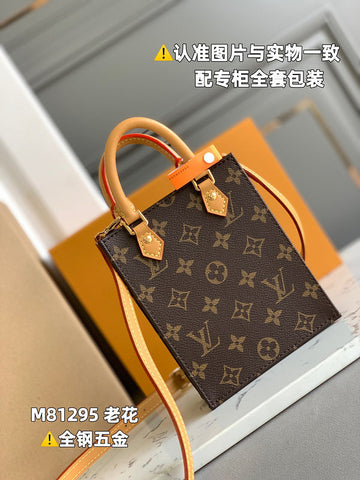 Makersluxe Lu-Vi Bags - 16456