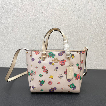 Makersluxe CAH Bags - 543