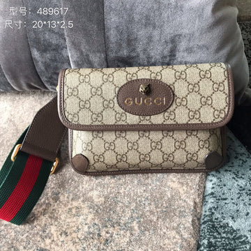 Makersluxe - GCI Bags - 2430