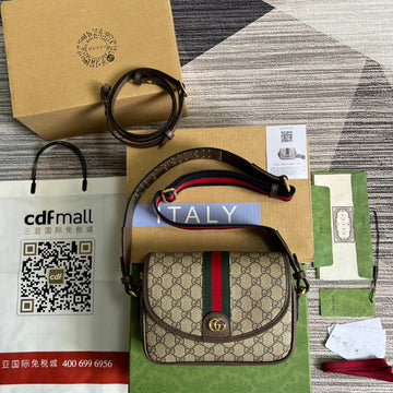 Makersluxe - GCI Bags - 1704