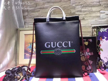 Makersluxe - GCI Bags - 2162