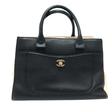Chanel Cabas