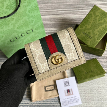 MLBIKE - GUKI Bags - 1471