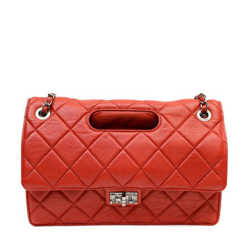 Chanel Red Quilted Distressed Lambskin Toolbox Bag w/ Gunmetal Hardware