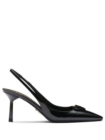 PRADA Sleek Patent Leather Slingback Pumps with 7.5 Heel