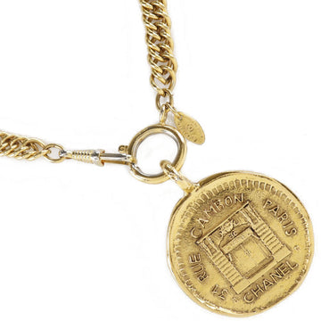 Vintage Chanel Coin Necklace from 31 RUE CAMBON Collection