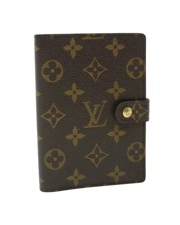 Monogram Agenda PM Day Planner Cover