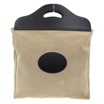 Beige Suede Cabas Bag