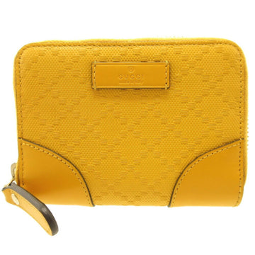 Yellow Leather Coin Purse/Coin Case