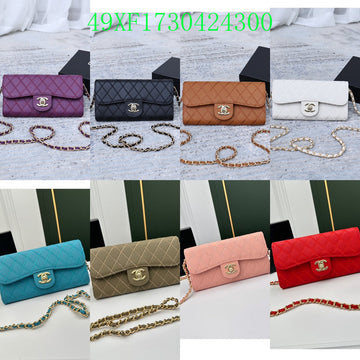 Makersluxe CHL Wallet - 153