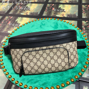 Makersluxe - GCI Bags - 2478