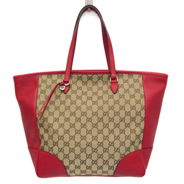 Elegant Beige Canvas Tote Bag with Distinctive Design
