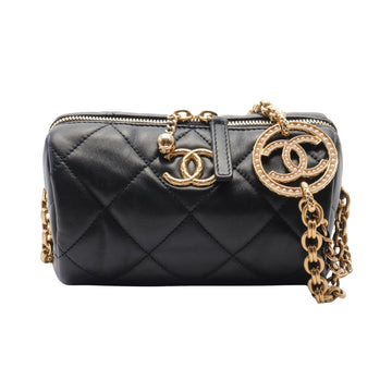 Chanel Vanity Case Quilted Lambskin