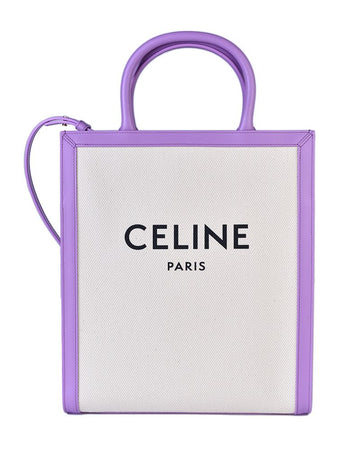 SMALL VERTICAL CABAS TOTE