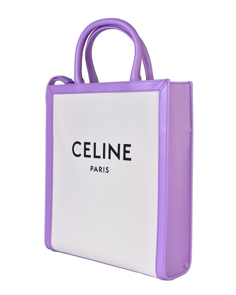 SMALL VERTICAL CABAS TOTE