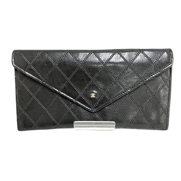Chanel Quilted Leather Wallet