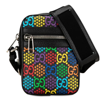 GG Supreme Rainbow Stars Shoulder Bag