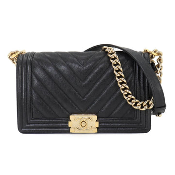 Boy Chanel Small Quilted Lambskin