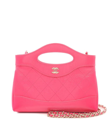 Quilted Leather Shopping Bag with Chain Strap