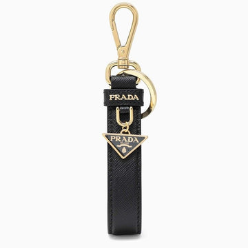 PRADA Luxury Saffiano Leather Keychain with Enamel Charm