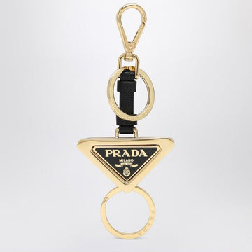 PRADA Mini Divisible Leather and Metal Key Ring