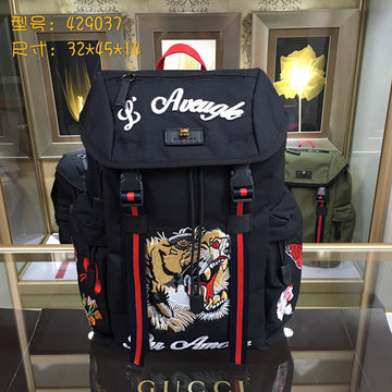 Makersluxe - GCI Bags - 2176