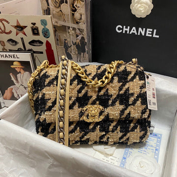 Makersluxe - CNL Bags - 1255