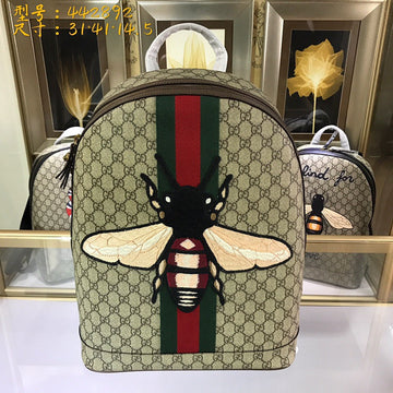 Makersluxe - GCI Bags - 2133