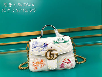 Makersluxe - GUKI Bags - 2312