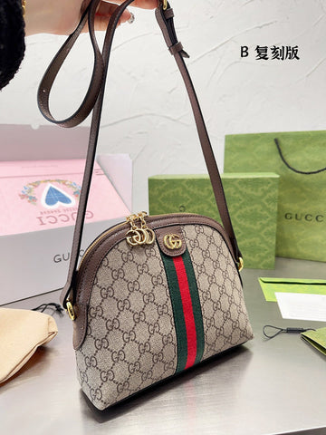 Makersluxe - GUI3 Bags - 215