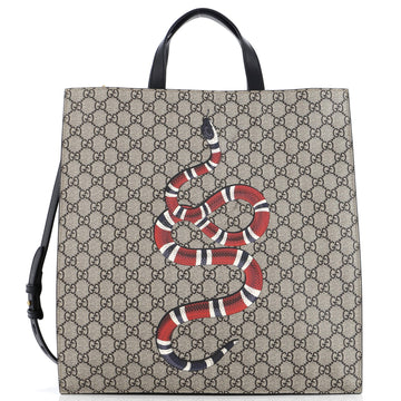 Convertible Soft Open Tote Printed GG Coated Canvas Tall